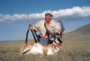 antelope possible new world record.jpg