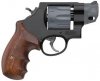 Smith_Wesson.Performance Center.33932293.jpg